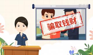 志愿填报需要找机构吗