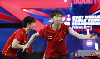 孙颖莎王曼昱首轮对手出炉 孙颖莎王曼昱首轮对手出炉