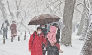 北京今天迎全市性降雪