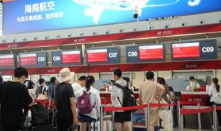 为什么五一机票会大幅降价 为什么五一机票会大幅降价