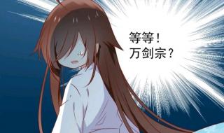 多少年后世界会重来一次 多少年后世界会重来一次