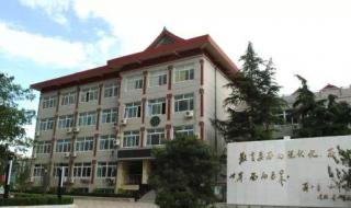 北京中考改革政策发布