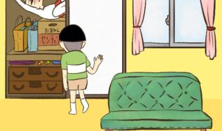 妈妈坐在爷爷身上扭来扭去