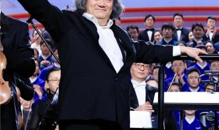 2024跨年晚会各卫视阵容