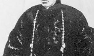 李莲英的舌头在慈禧的身上