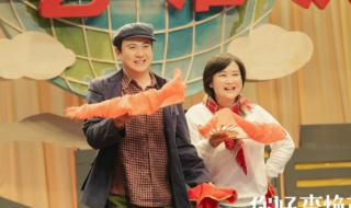 李焕英票房反超唐探3