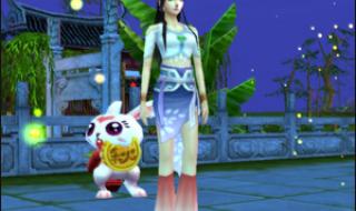 天龙八部3阿朱任务