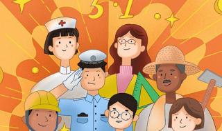 2022国家法定五一放假几天 五一放几天假期2022