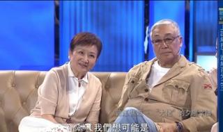 曾江遗孀焦姣首发声