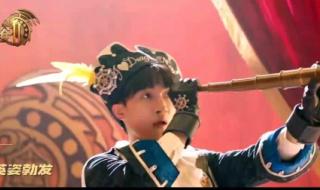 周深流浪地球2主题曲MV