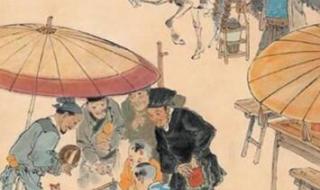 十月一上坟最佳时间