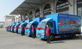 珠江电线电缆有限公司