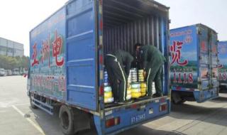 珠江电线电缆有限公司