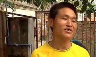 再生人陈明道骗局揭晓