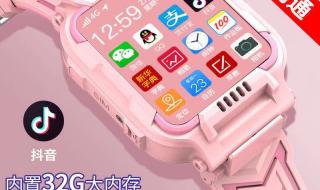 小天才手表游戏大全