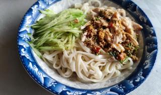 你吃面了吗下一句 今日二伏你吃面了吗