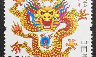 2024年龙年金句押韵